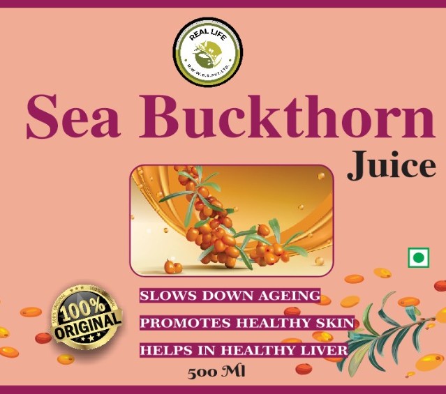 Sea Buckthorn Juice